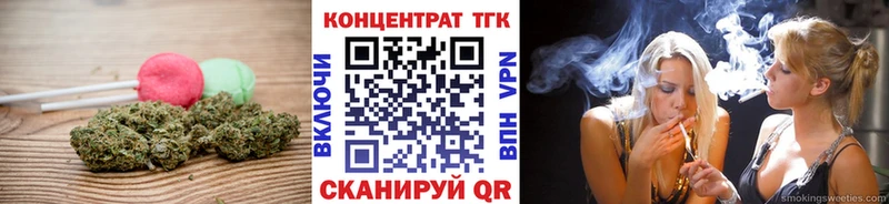 MEGA ТОР Устюжна Еда ТГК конопля где продают