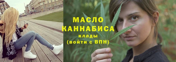ГАЛЛЮЦИНОГЕННЫЕ ГРИБЫ Абаза