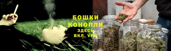ALPHA-PVP Абдулино