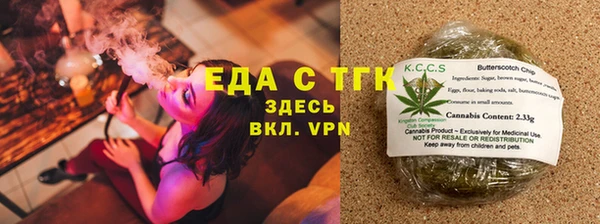 ГАЛЛЮЦИНОГЕННЫЕ ГРИБЫ Абаза