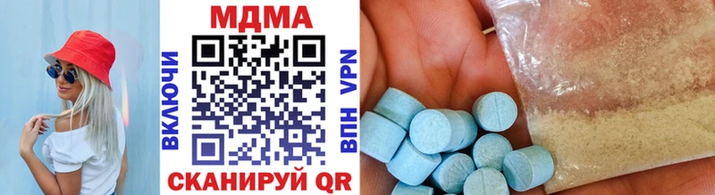 MDMA crystal  где можно купить   Устюжна 